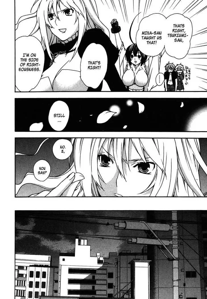Sekirei Chapter 32 page 22 - 