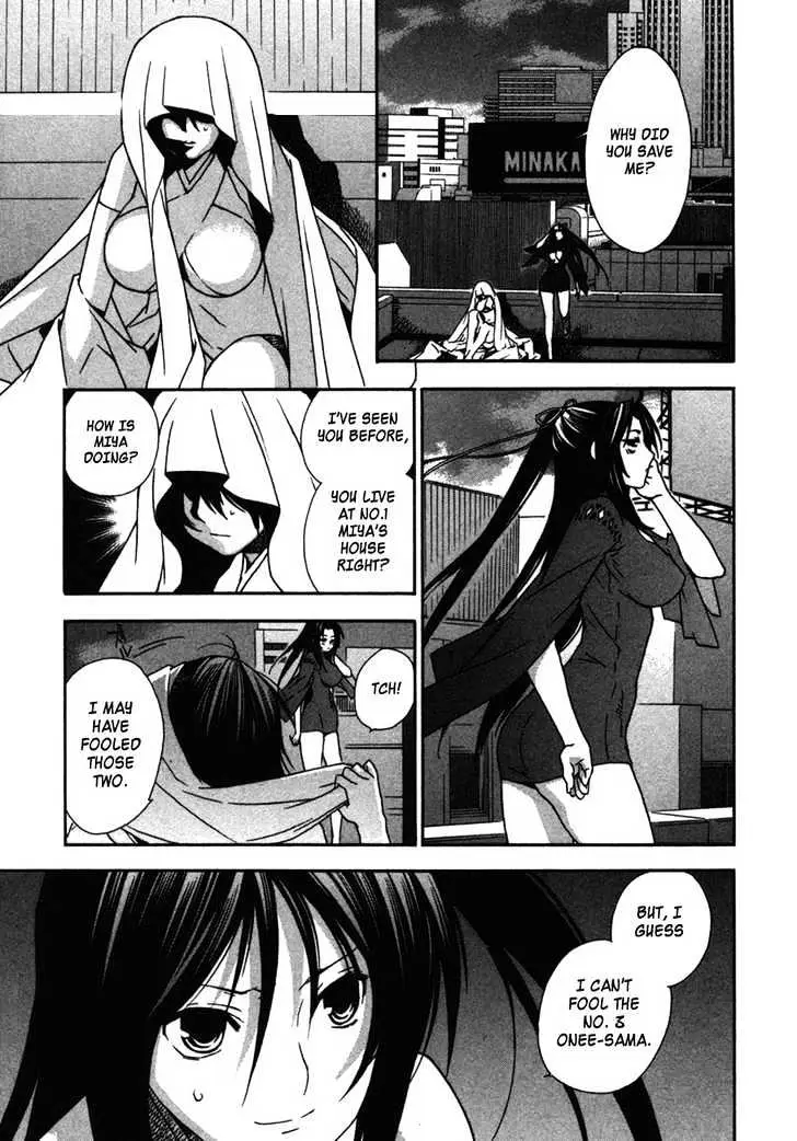 Sekirei Chapter 32 page 23 - 