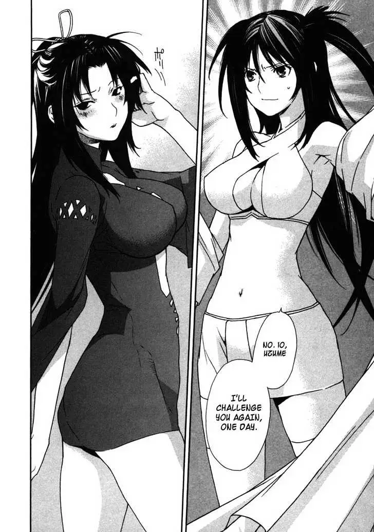 Sekirei Chapter 32 page 24 - 