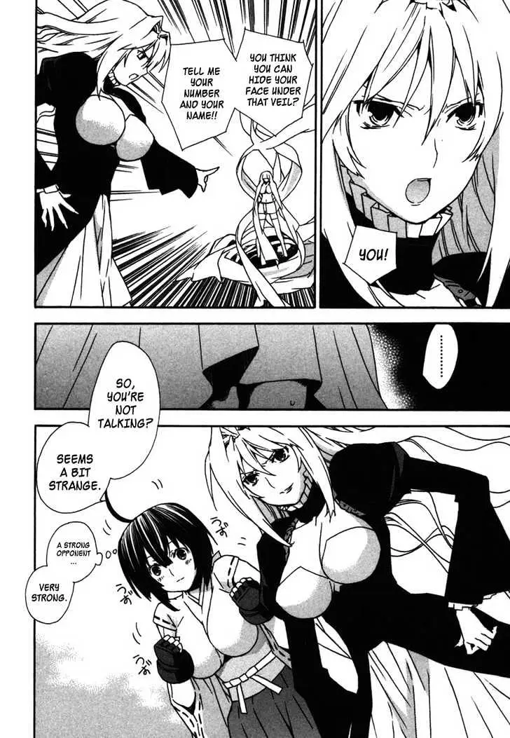 Sekirei Chapter 32 page 4 - 
