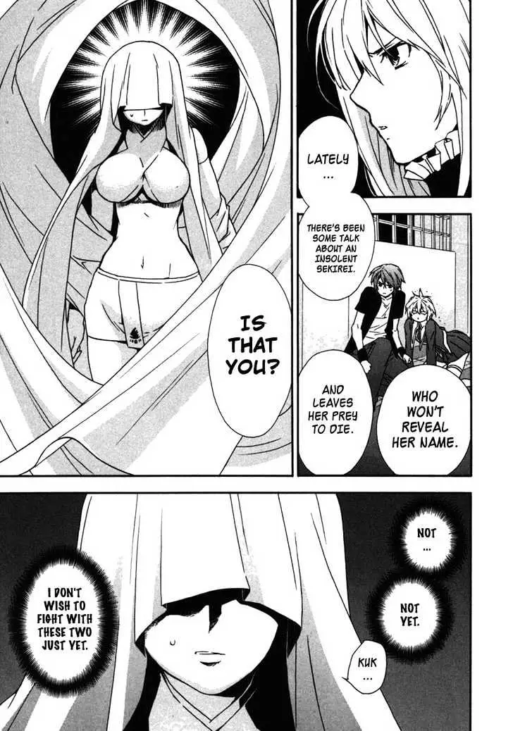 Sekirei Chapter 32 page 5 - 
