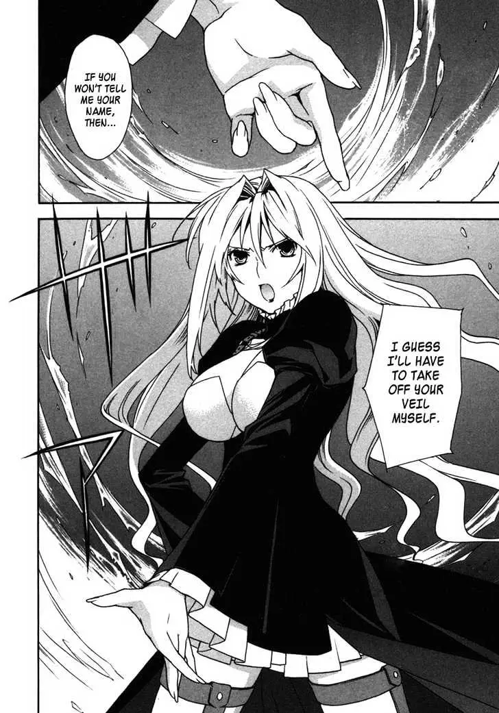 Sekirei Chapter 32 page 6 - 