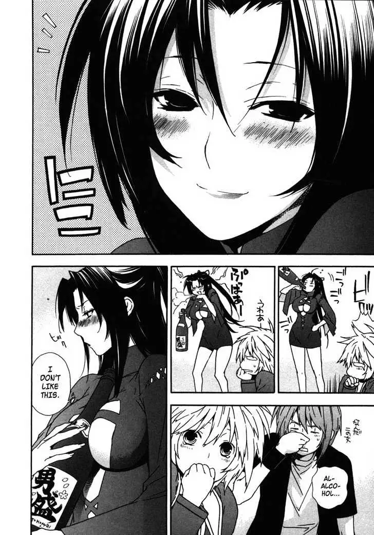 Sekirei Chapter 32 page 8 - 