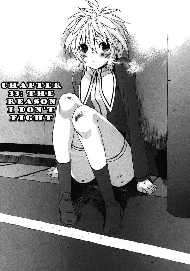 Sekirei Chapter 33 page 1 - 