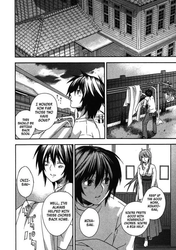 Sekirei Chapter 33 page 2 - 