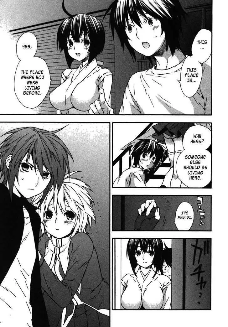 Sekirei Chapter 33 page 11 - 