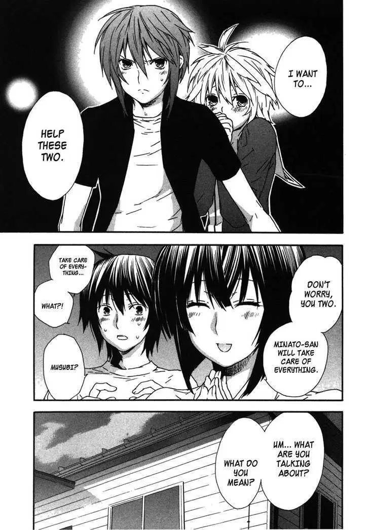 Sekirei Chapter 33 page 13 - 