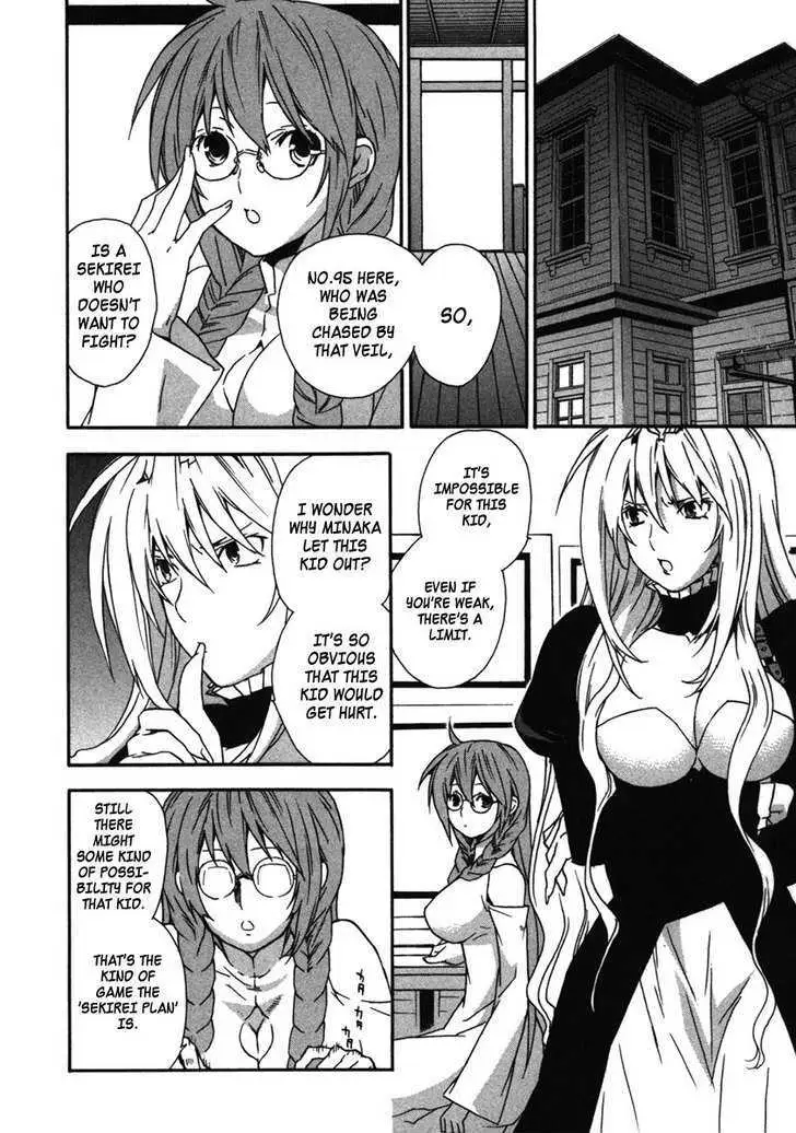 Sekirei Chapter 33 page 14 - 