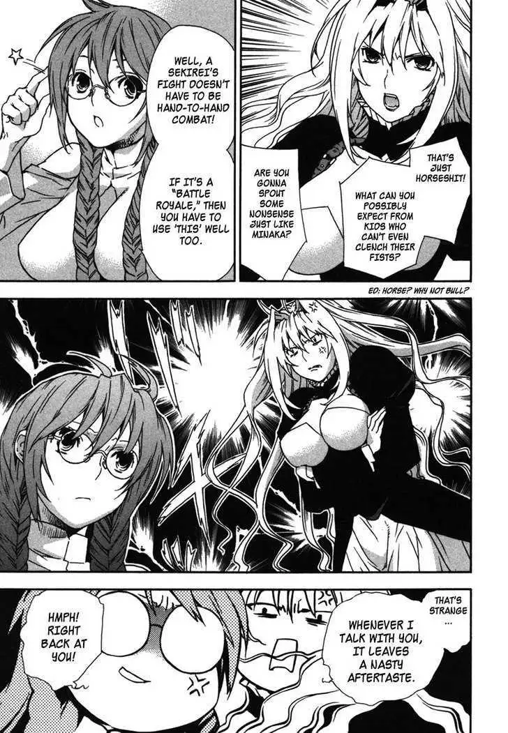 Sekirei Chapter 33 page 15 - 