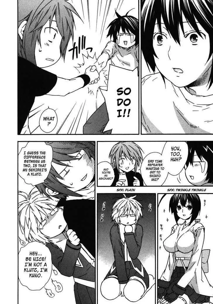 Sekirei Chapter 33 page 18 - 