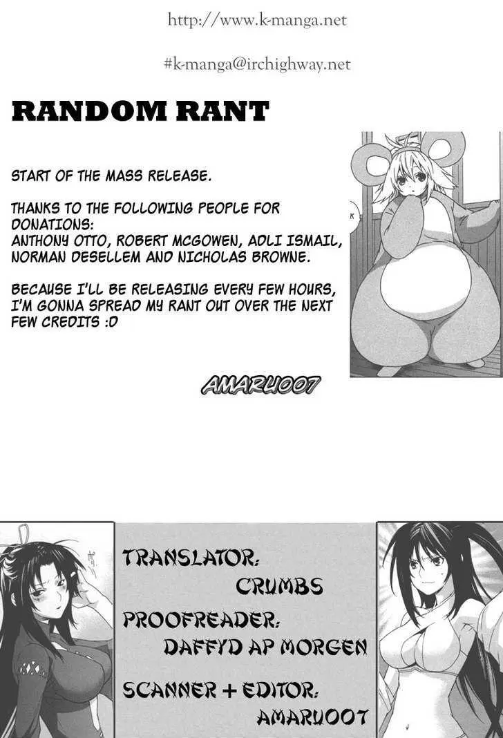 Sekirei Chapter 33 page 22 - 