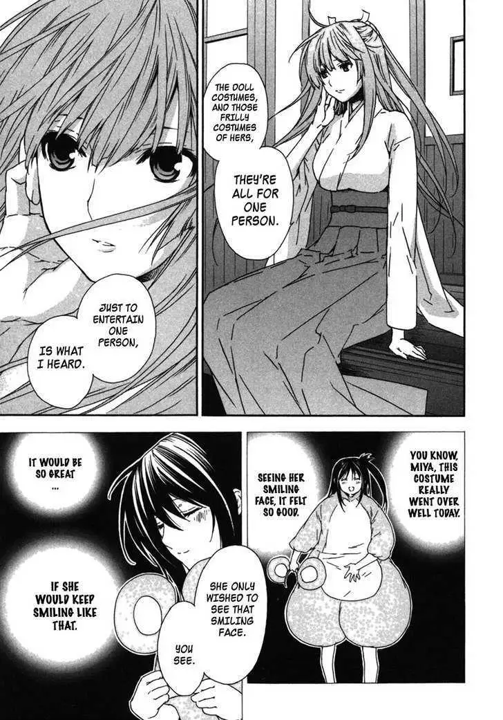 Sekirei Chapter 33 page 5 - 