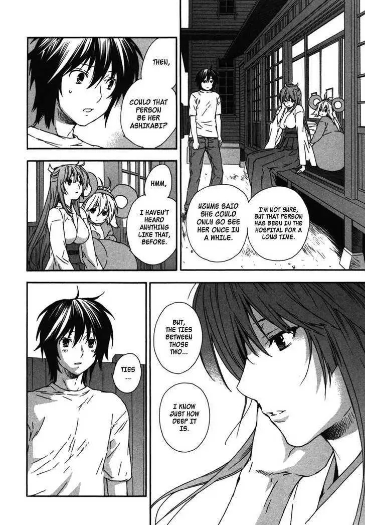 Sekirei Chapter 33 page 6 - 