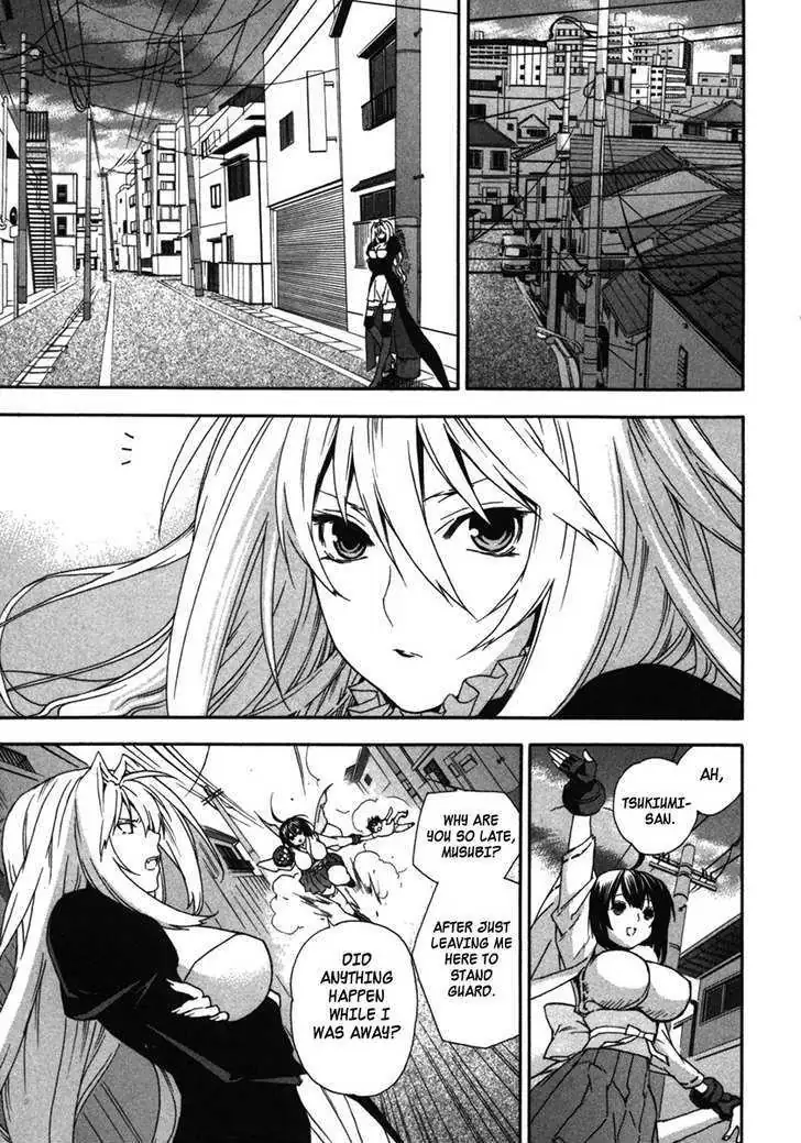 Sekirei Chapter 33 page 9 - 