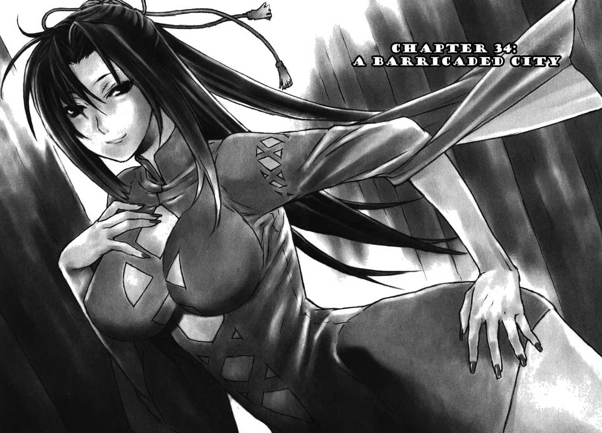 Sekirei Chapter 34 page 1 - 