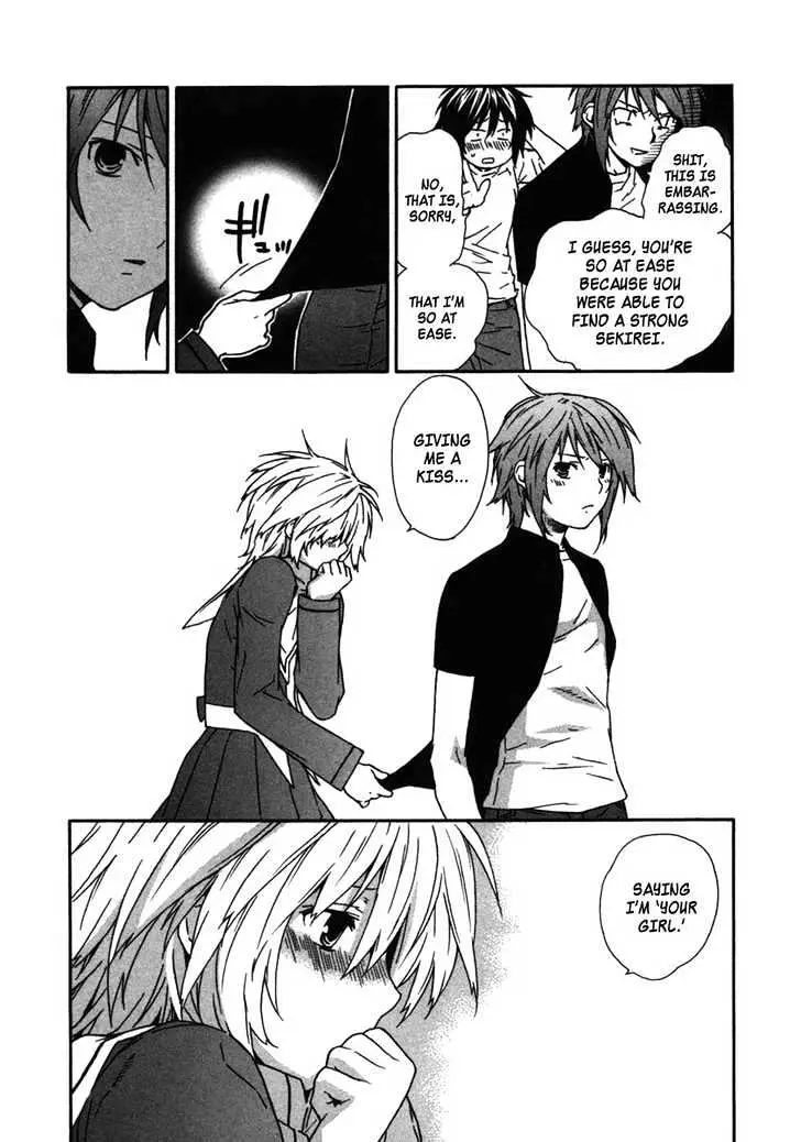 Sekirei Chapter 34 page 12 - 