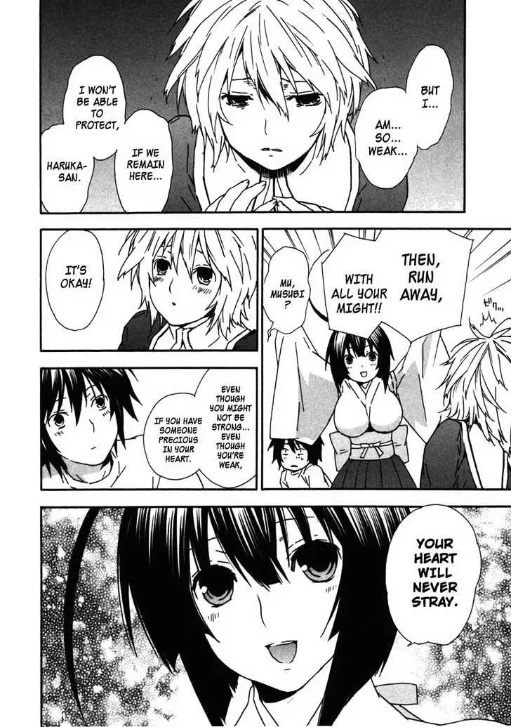 Sekirei Chapter 34 page 14 - 