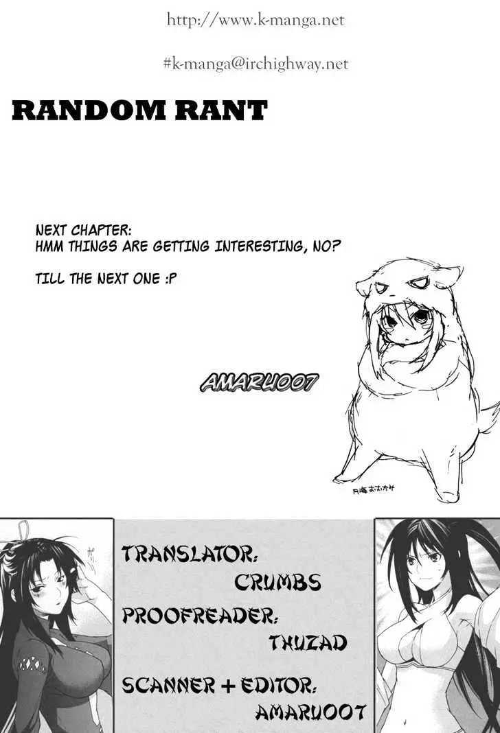 Sekirei Chapter 34 page 19 - 