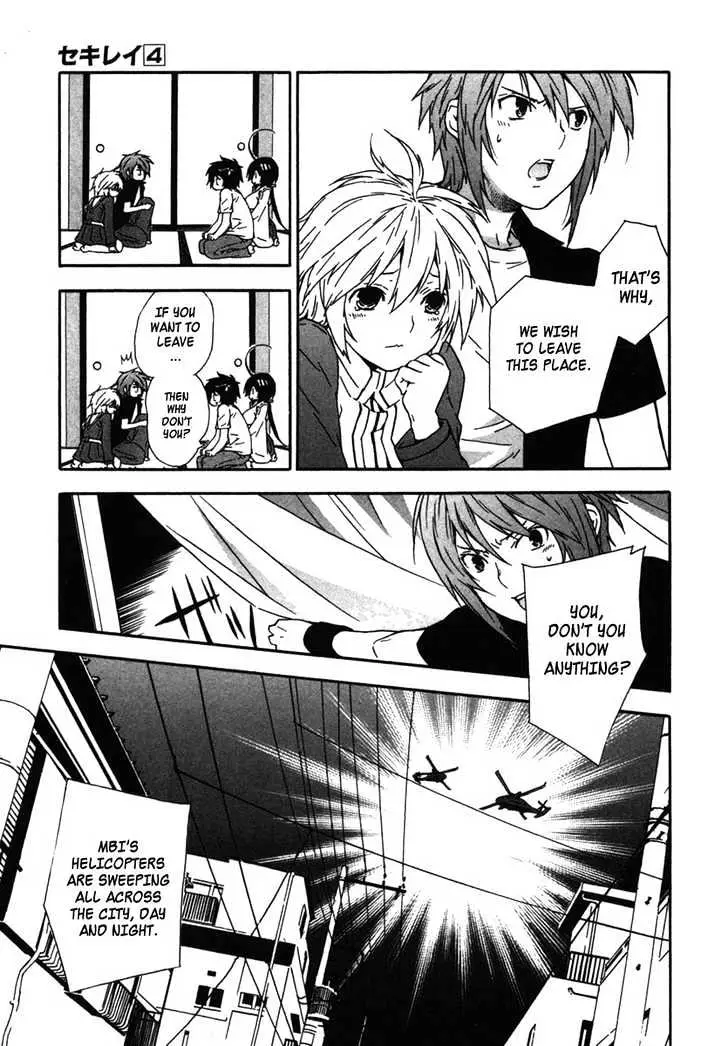 Sekirei Chapter 34 page 9 - 