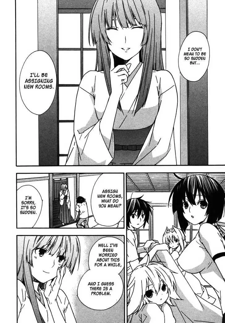 Sekirei Chapter 35 page 2 - 