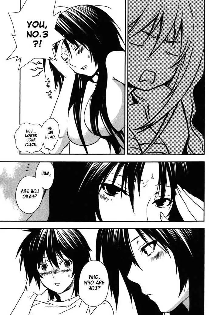 Sekirei Chapter 35 page 11 - 