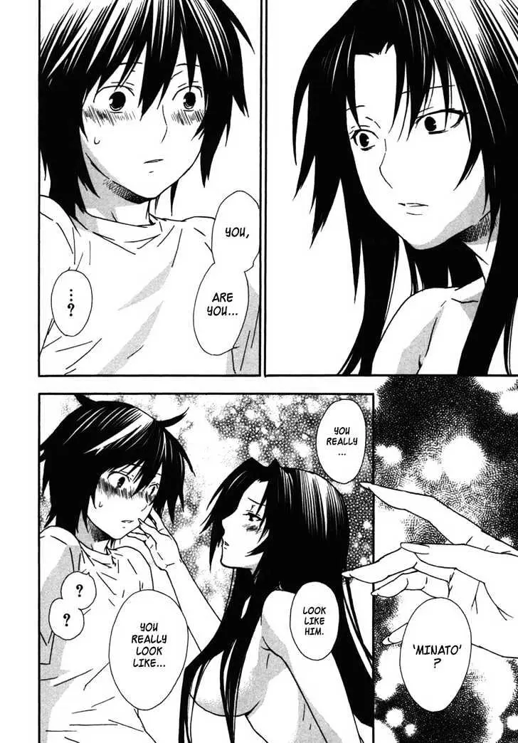 Sekirei Chapter 35 page 12 - 