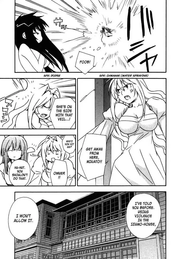 Sekirei Chapter 35 page 13 - 