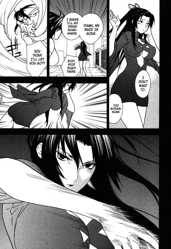 Sekirei Chapter 35 page 17 - 