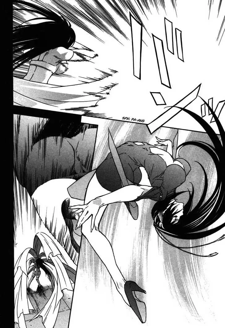 Sekirei Chapter 35 page 18 - 