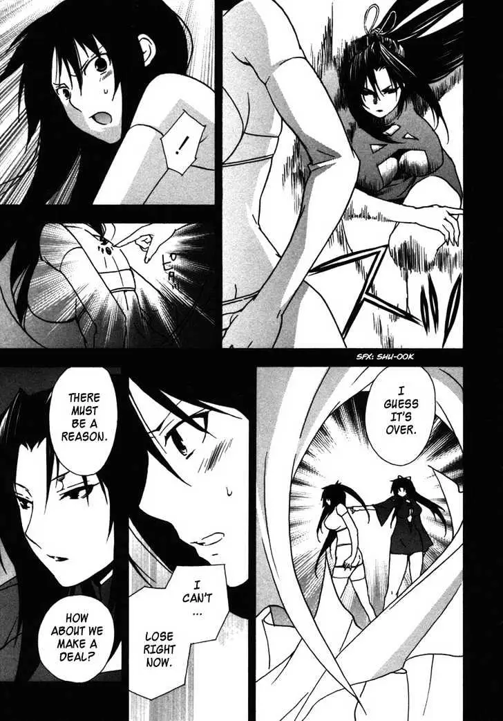 Sekirei Chapter 35 page 19 - 