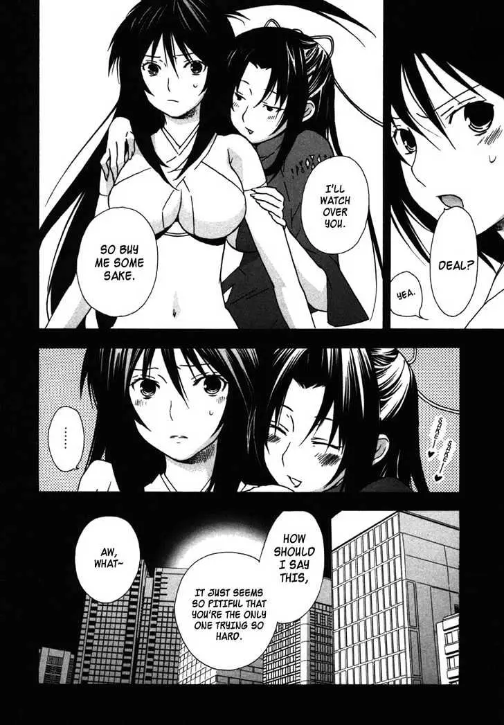 Sekirei Chapter 35 page 20 - 