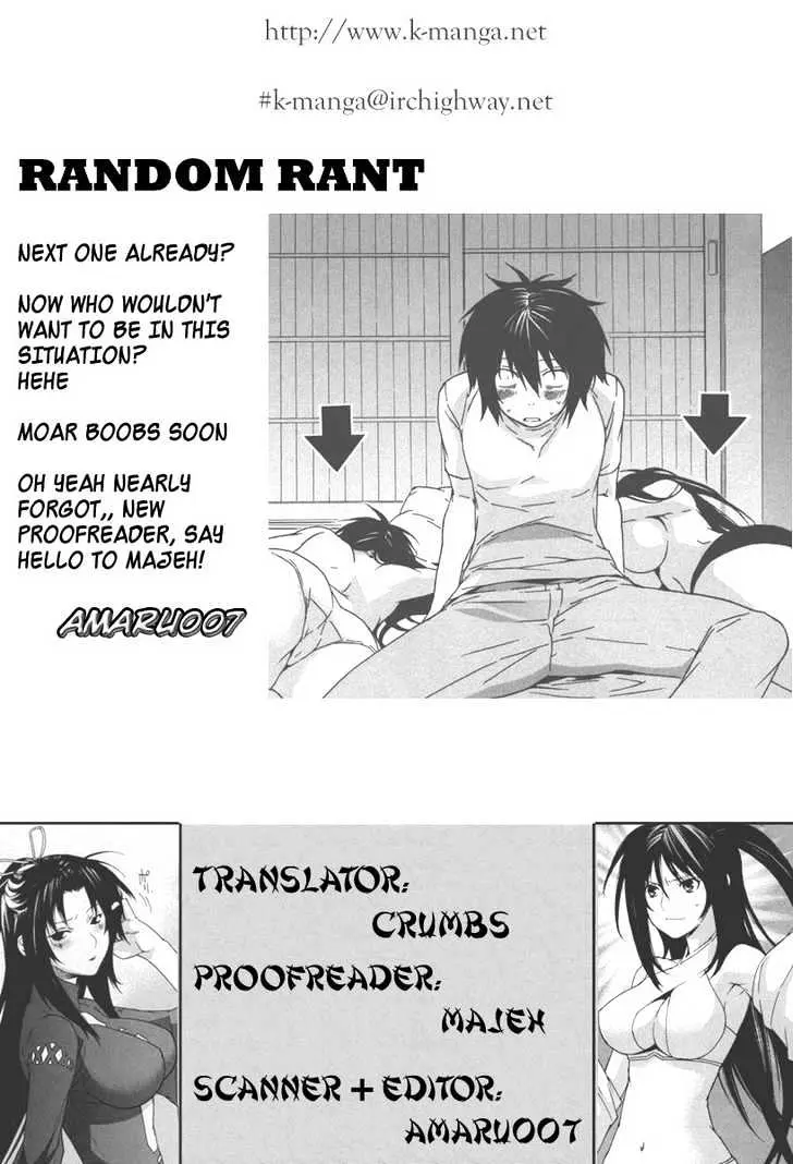 Sekirei Chapter 35 page 21 - 