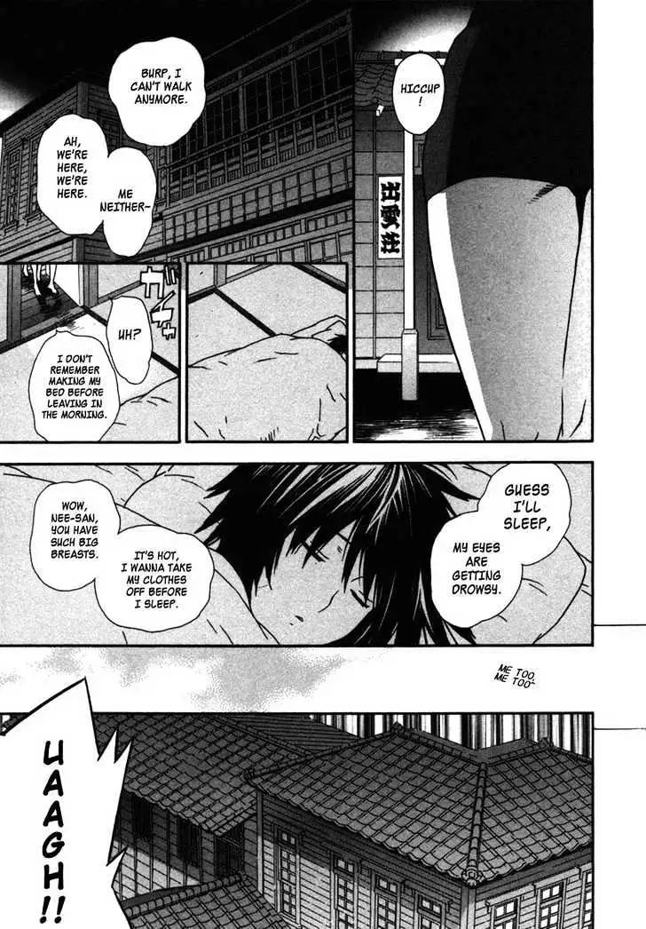 Sekirei Chapter 35 page 7 - 
