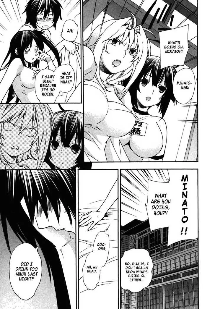 Sekirei Chapter 35 page 9 - 