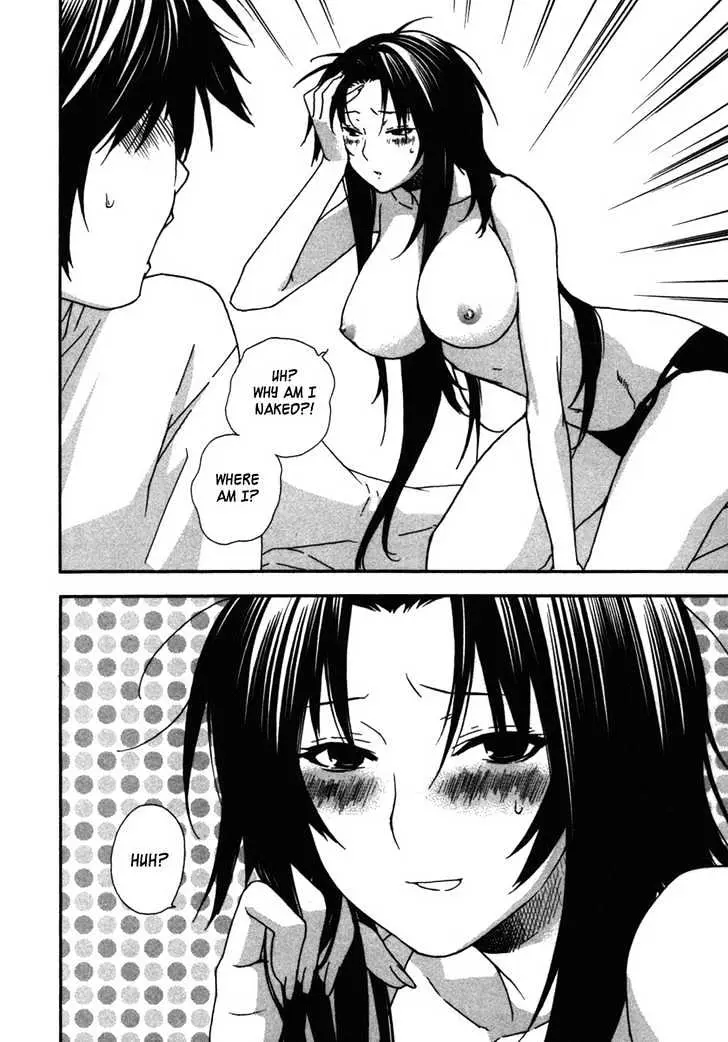 Sekirei Chapter 35 page 10 - 