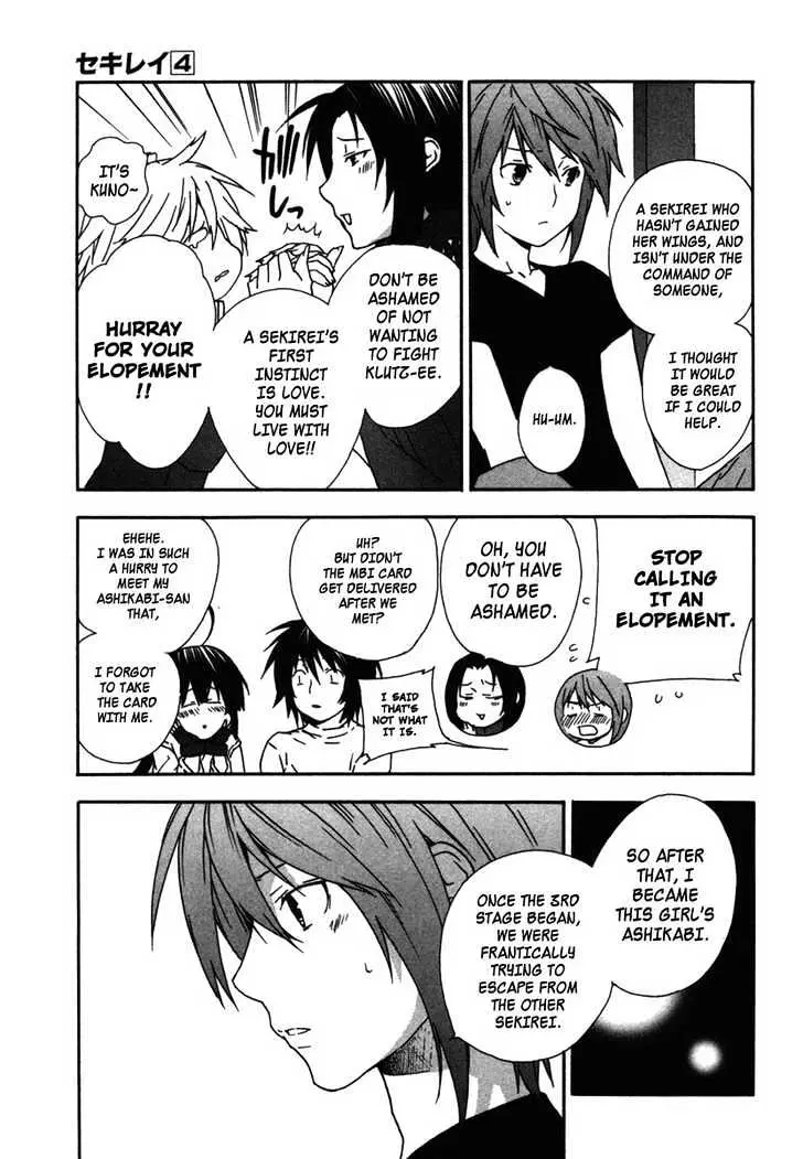 Sekirei Chapter 36 page 11 - 