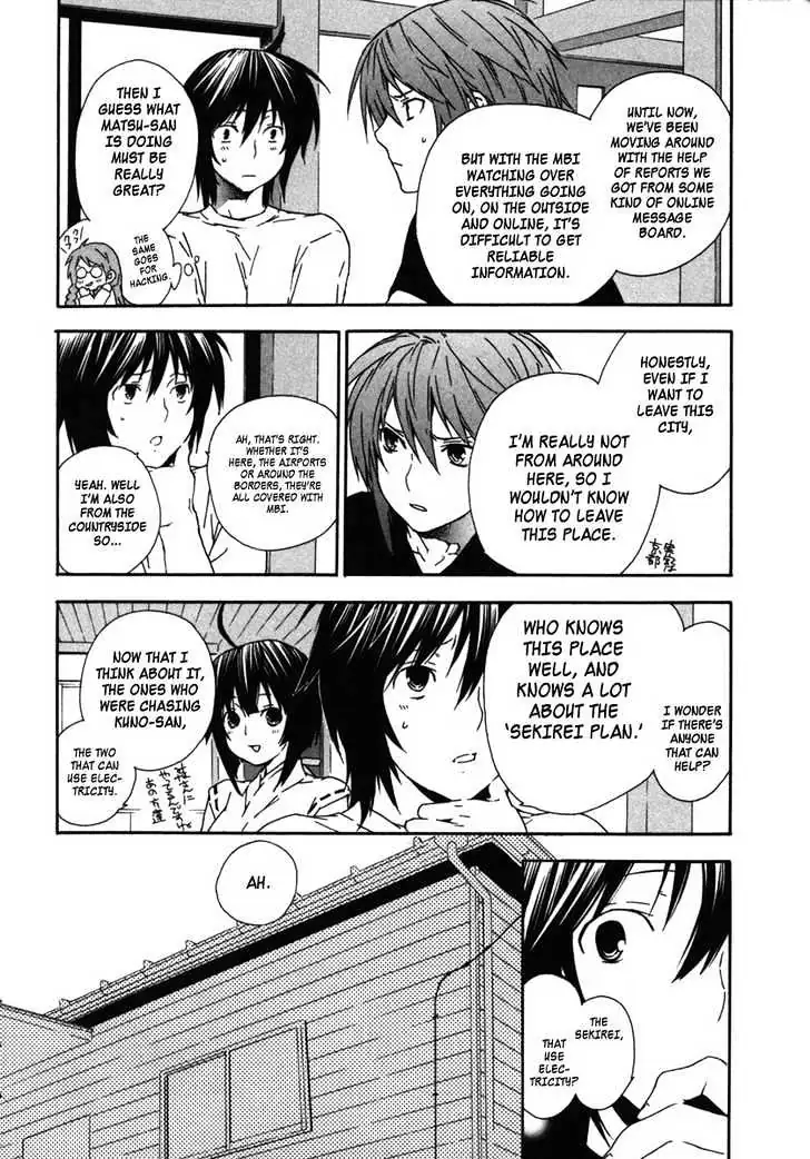 Sekirei Chapter 36 page 12 - 