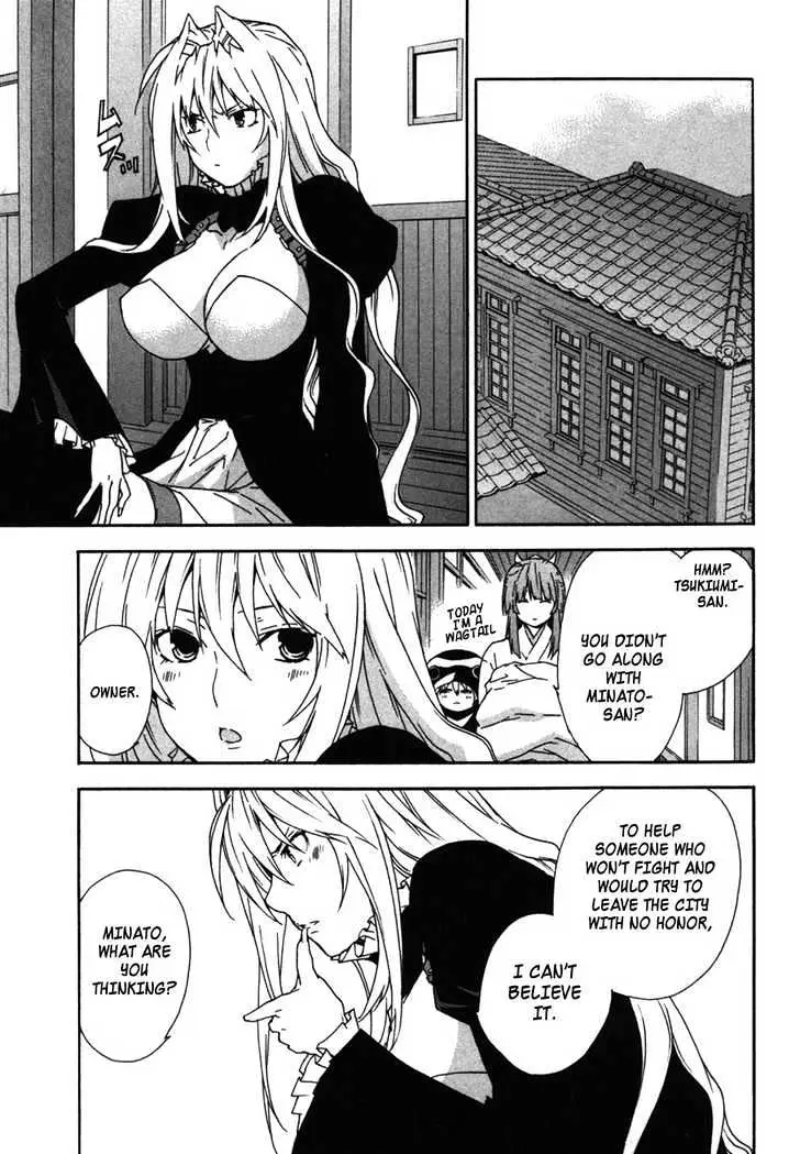 Sekirei Chapter 36 page 13 - 