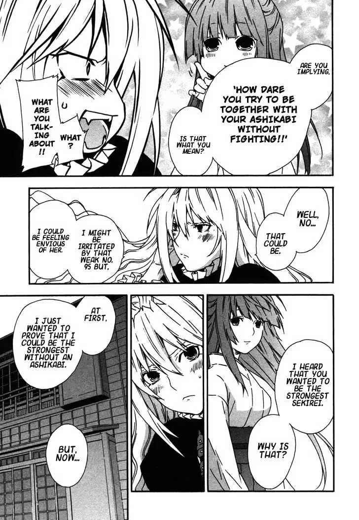 Sekirei Chapter 36 page 15 - 