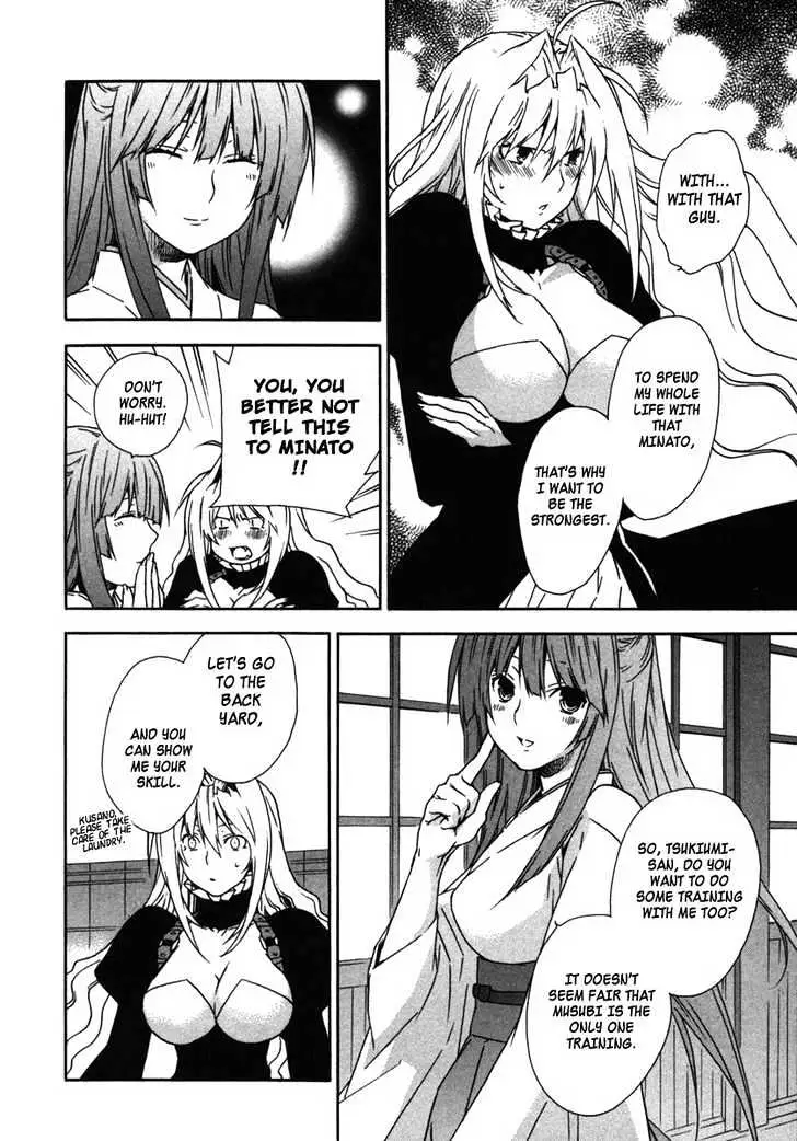 Sekirei Chapter 36 page 16 - 