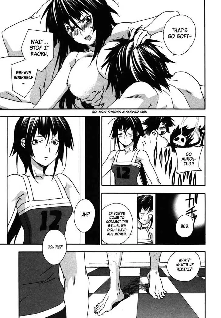 Sekirei Chapter 36 page 19 - 