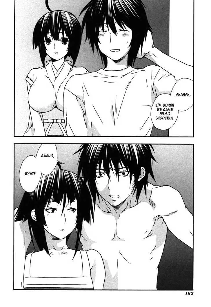 Sekirei Chapter 36 page 20 - 