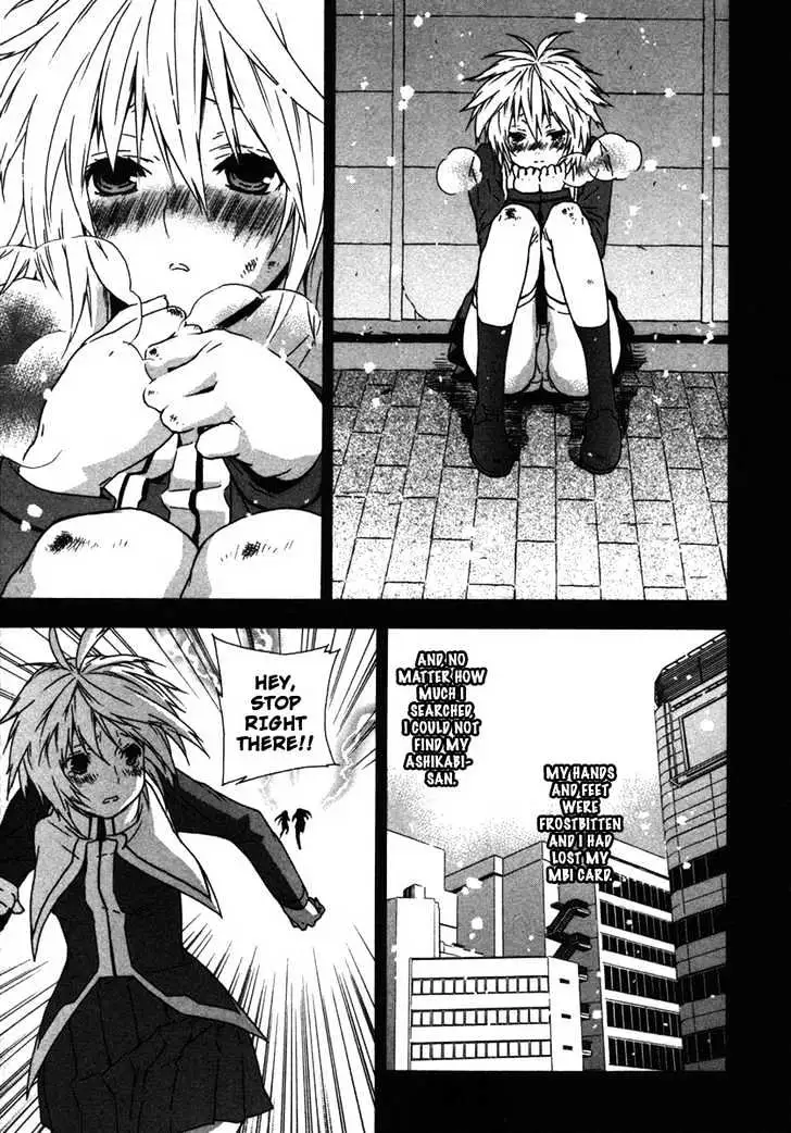 Sekirei Chapter 36 page 3 - 