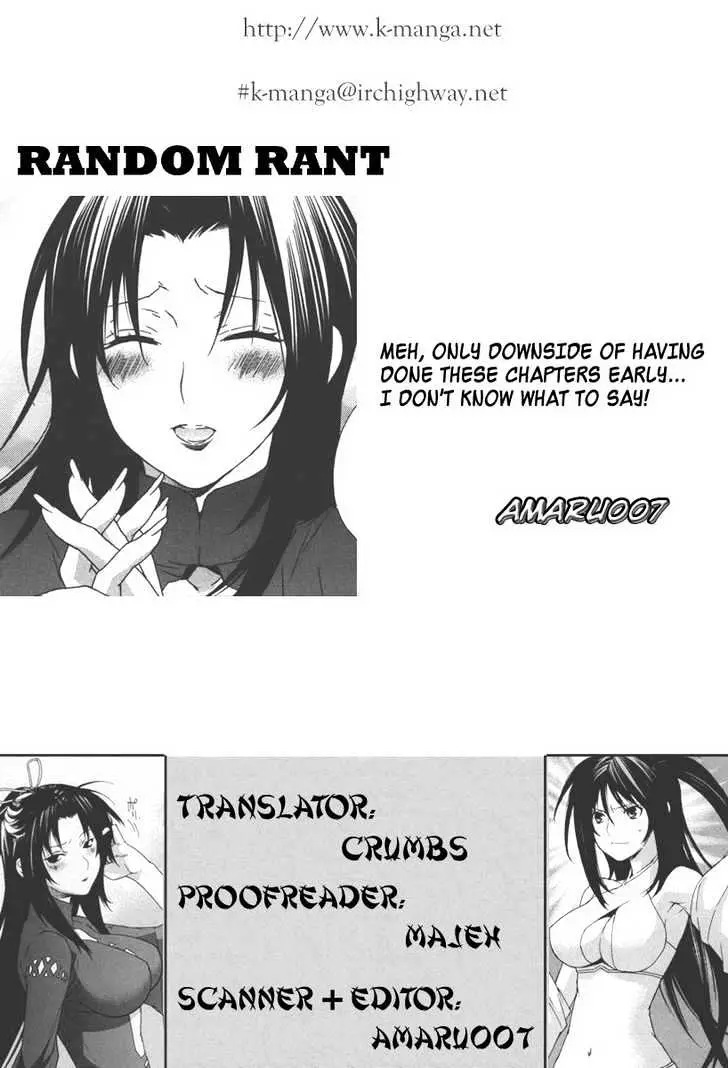 Sekirei Chapter 36 page 21 - 