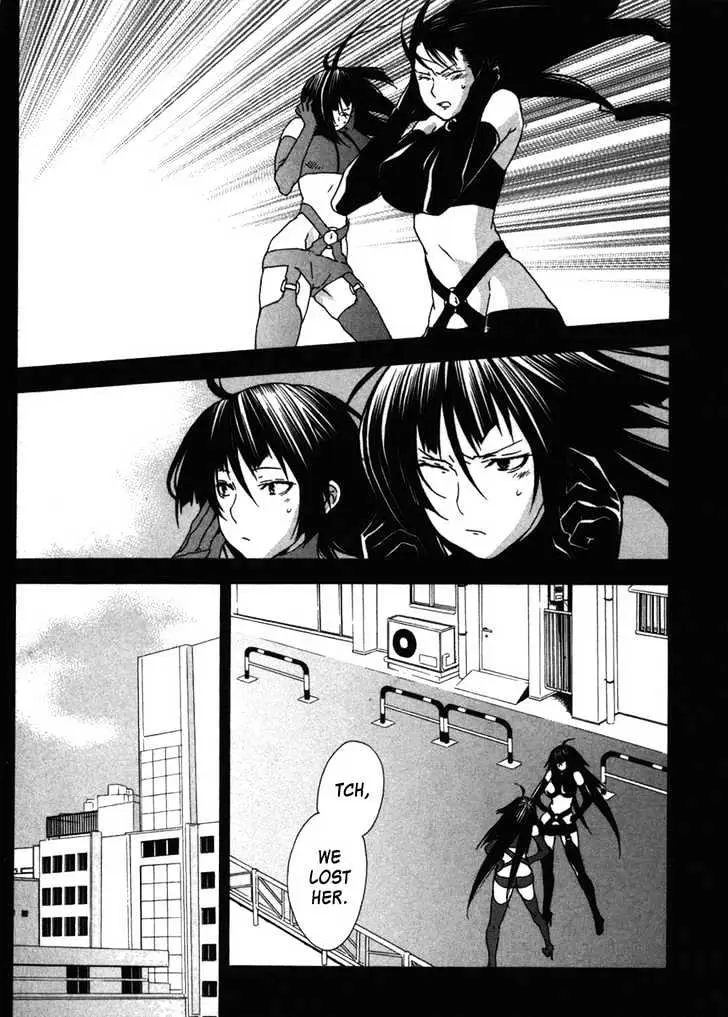 Sekirei Chapter 36 page 5 - 