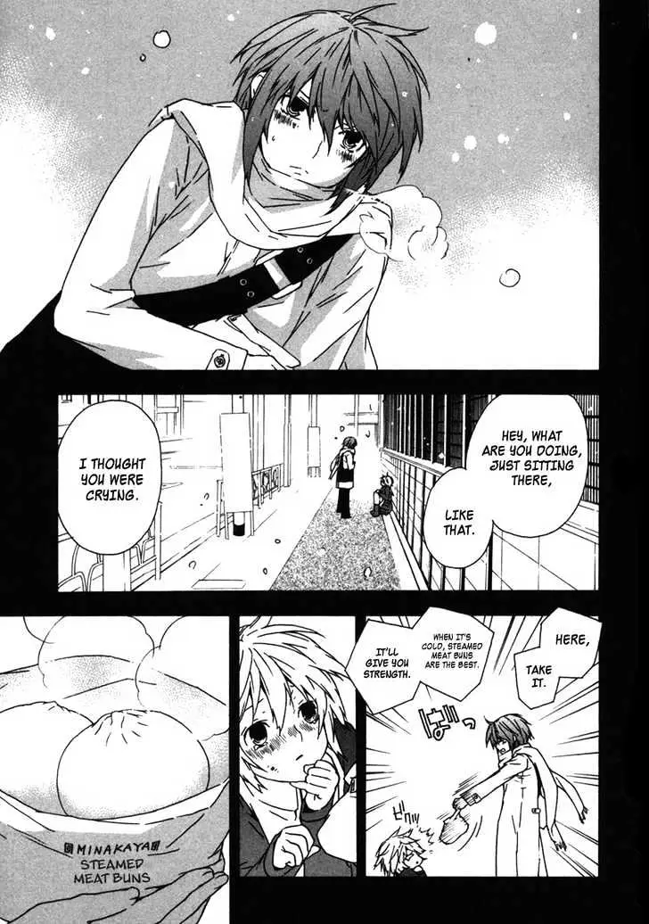 Sekirei Chapter 36 page 7 - 