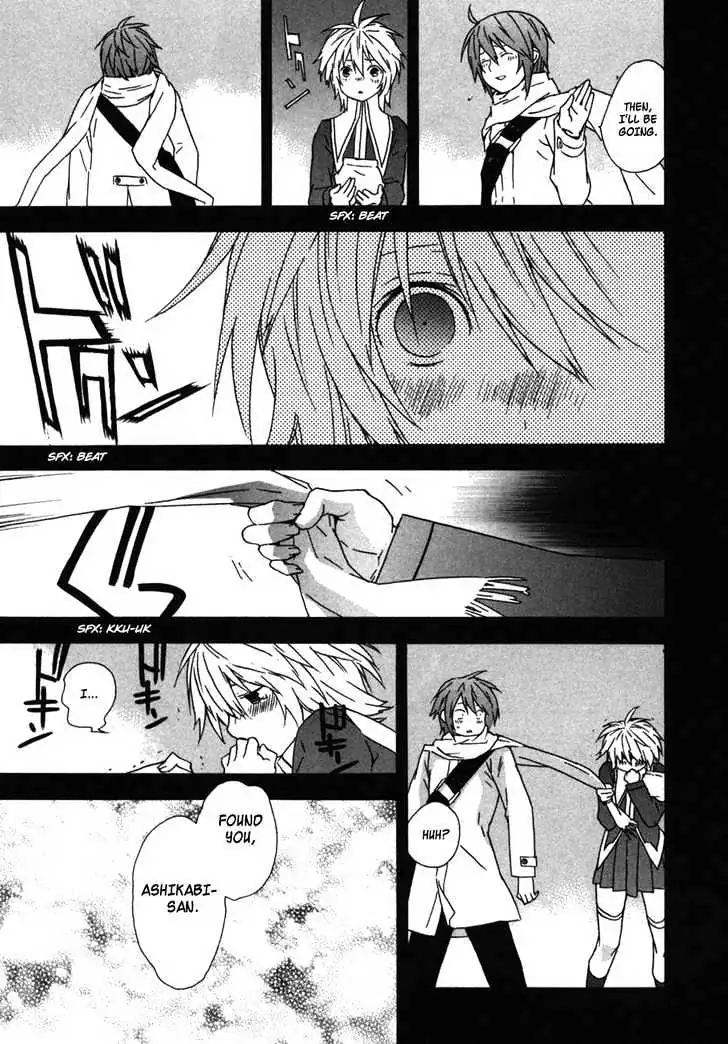 Sekirei Chapter 36 page 9 - 