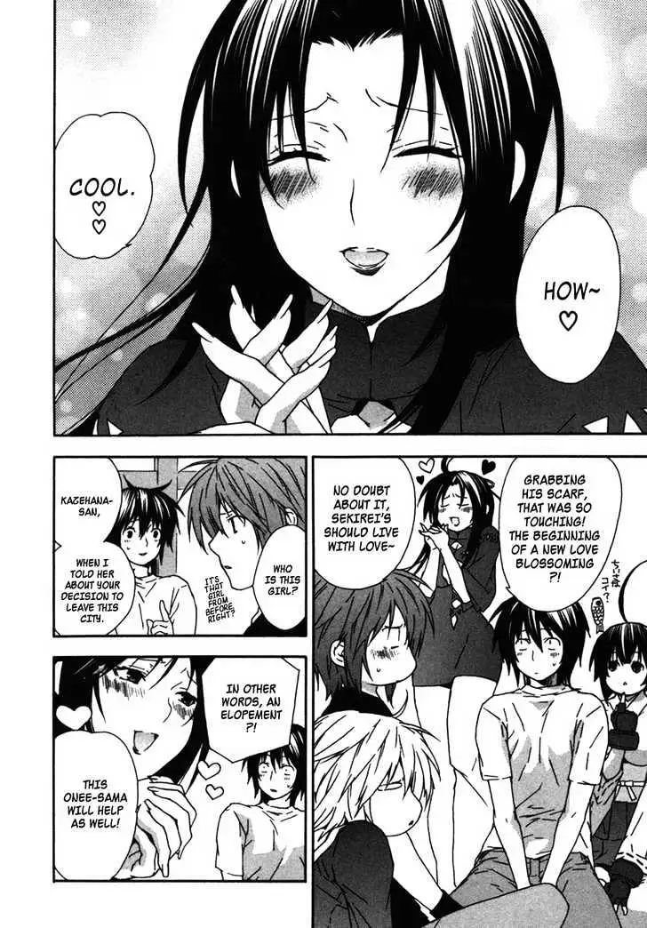 Sekirei Chapter 36 page 10 - 