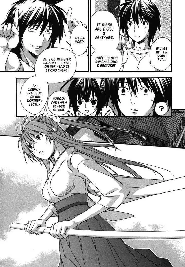 Sekirei Chapter 37 page 11 - 