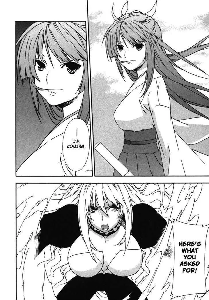 Sekirei Chapter 37 page 12 - 